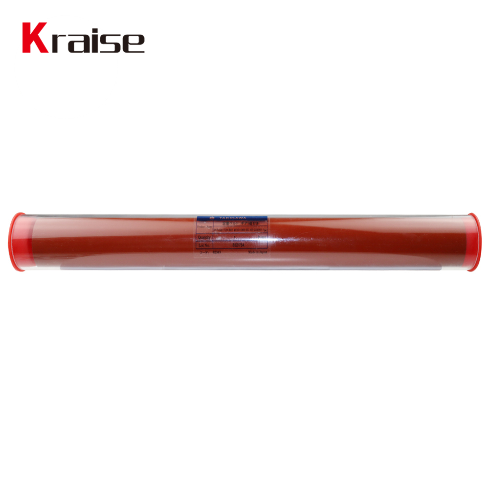 useful fuser film sleeve for konica minolta sleeve for Home for Kyocera Copier-3